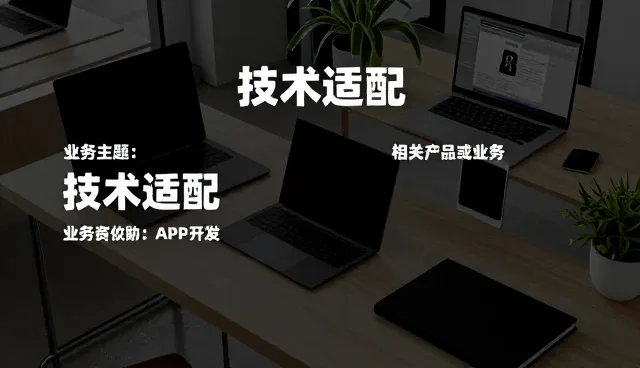 内容质量如何影响网络推广效果的选型考量